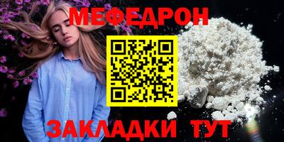 дистиллят марихуана Тула
