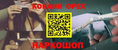ALPHA-PVP Туймазы