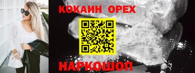 ALPHA-PVP Туймазы