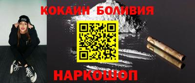 ALPHA-PVP Туймазы