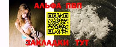 дистиллят марихуана Тула