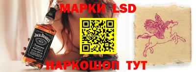 дистиллят марихуана Тула