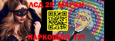 ALPHA-PVP Туймазы