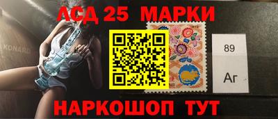 ALPHA-PVP Туймазы