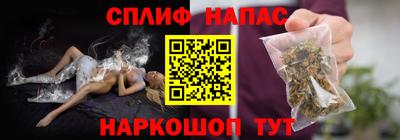 ALPHA-PVP Туймазы