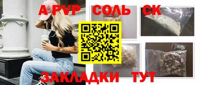 дистиллят марихуана Тула