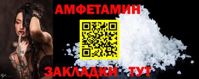 дистиллят марихуана Тула