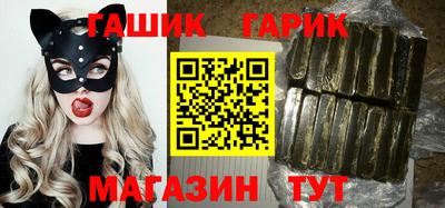 дистиллят марихуана Тула