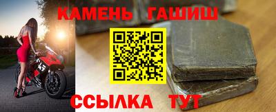 ALPHA-PVP Туймазы