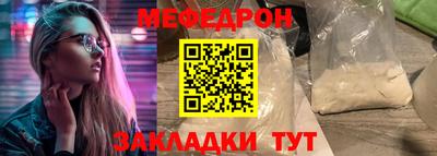 дистиллят марихуана Тула