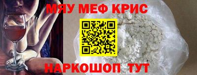 ALPHA-PVP Туймазы