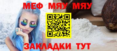 дистиллят марихуана Тула