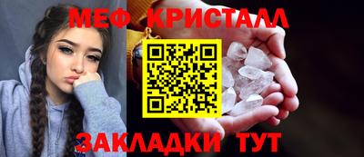 ALPHA-PVP Туймазы
