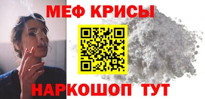 дистиллят марихуана Тула