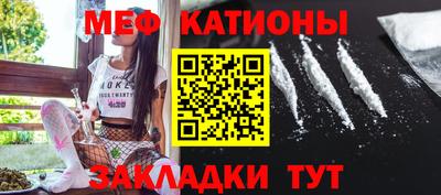 ALPHA-PVP Туймазы
