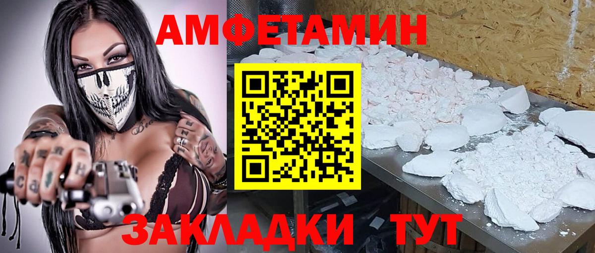 Алексин  Канабис  Вход с VPN  Меф кристаллы  ГАШ  ГАШИШ  COCAIN 